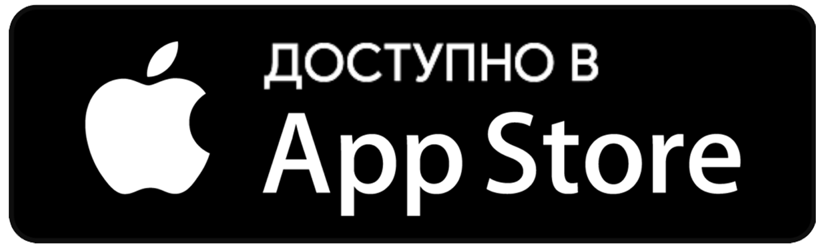App Store